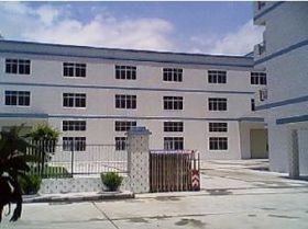 广州市白云区人和好帮手日用品厂 日用百货的可靠制造商